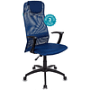Кресло для руководителя "Бюрократ KB-8/DG", ткань, пластик, синий - 3