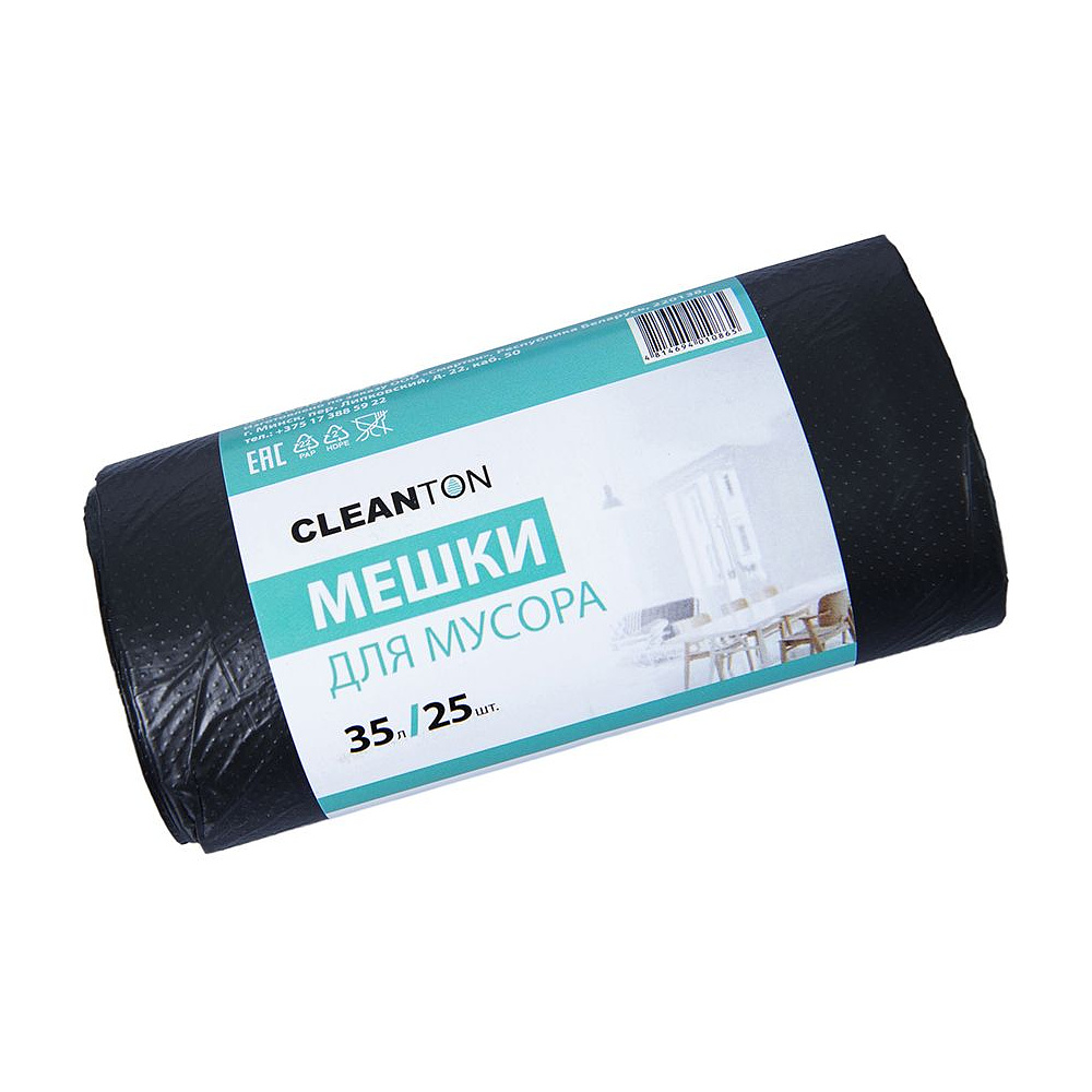 Мешки для мусора ПНД "Cleanton", 12 мкм, 35 л, 25 шт/рулон - 3