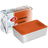 Краски акварельные 