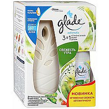 Освежитель воздуха "Glade Automatic", 269 мл