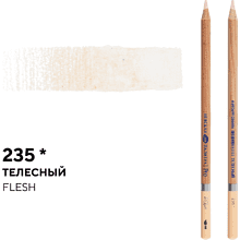 Карандаш акварельный "Белые ночи", 235, телесный