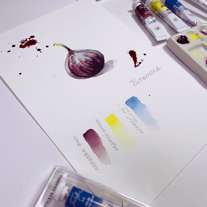 Краски акварельные "Белые ночи ботаника", 3 цвета, тубы - 3