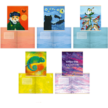 Тетрадь "Вдохновение! (Эксклюзив)"