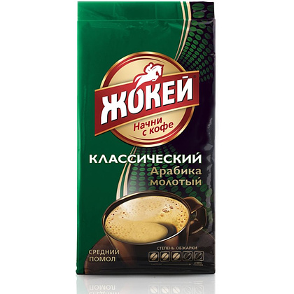 Кофе "Жокей" классический, молотый, 250 г