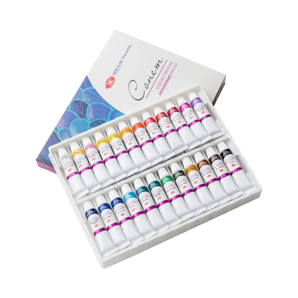 Краски акриловые "Сонет", 24 цвета, тубы - 4