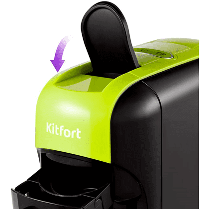 Кофеварка Kitfort KT-7105-1, черно-салатовая - 5