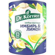 Хлебцы "Dr.Korner" с имбирём и лимоном , 90 г