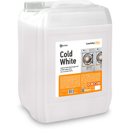 Отбеливатель для тканей "Cold White", низкотемпературный, 20 л