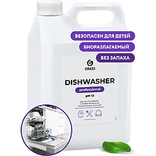 Средство для посудомоечной машины "Dishwasher"