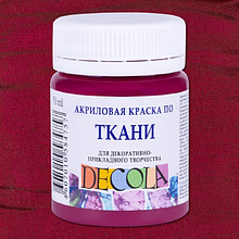 Краска акриловая по ткани "Декола", 334 розовая темная, 50 мл., банка