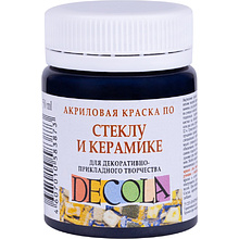 Краска акриловая по стеклу и керамике "Декола", 810 черная, 50 мл., банка
