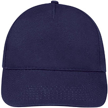 Бейсболка "Sunny", глубокий синий