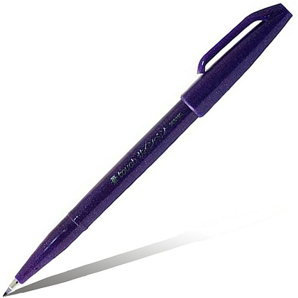 Маркер-кисть "Brush Sign pen", фиолетовый