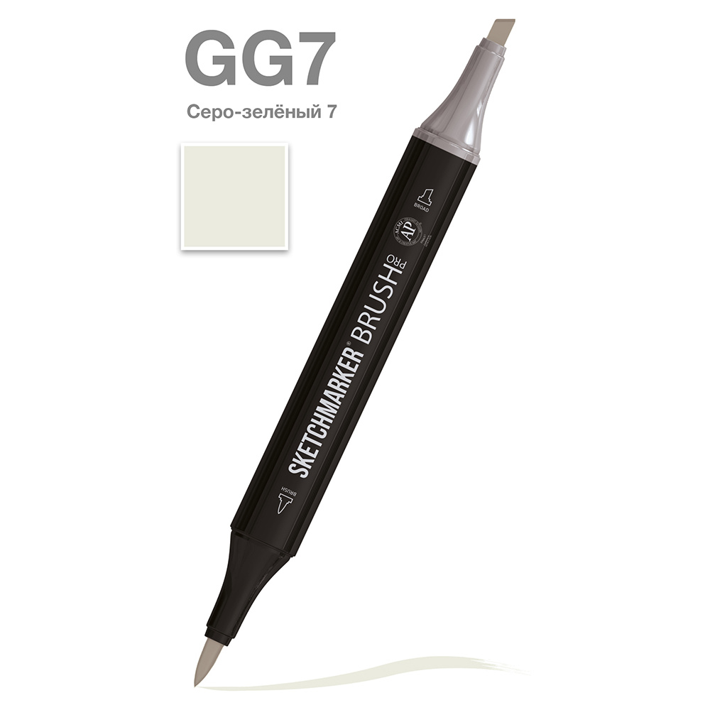 Маркер перманентный двусторонний "Sketchmarker Brush", GG7 серо-зеленый 7
