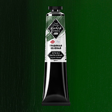 Краски акриловые "Мастер-класс", 716 травяная зеленая, 46мл., туба