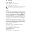 Книга "JavaScript. Рецепты для разработчиков. 3-е изд", Адам Д. Скотт, Мэтью МакДоналд, Шелли Пауэрс - 16