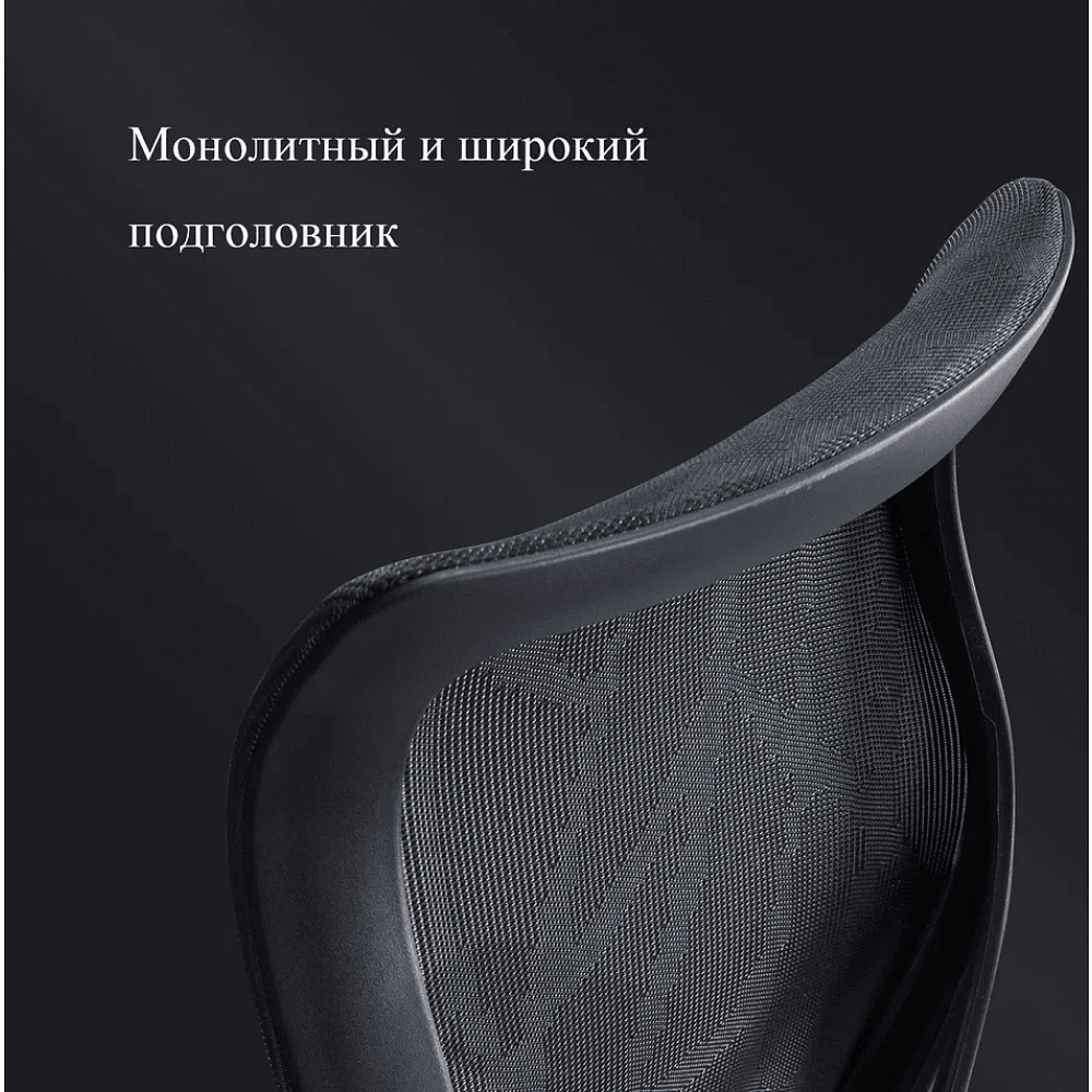 Кресло для руководителя SitZone CH-283A-HS-P1 сетка, серый, -30% - 8