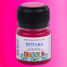 Краска акриловая для витража "Декола", 322 розовая, 20 мл., банка
