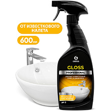 Средство чистящее для сантехники и кафеля "GLOSS PROFESSIONAL" 600 мл, с триггером