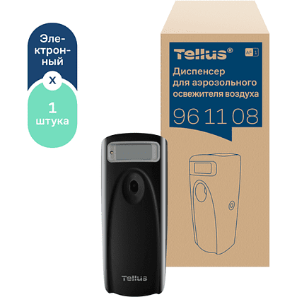 Диспенсер Tellus для аэрозольного освежителя воздуха, электронный, черный, AF1 - 2