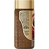 Кофе "Nescafe" Gold, растворимый, 95 г - 12