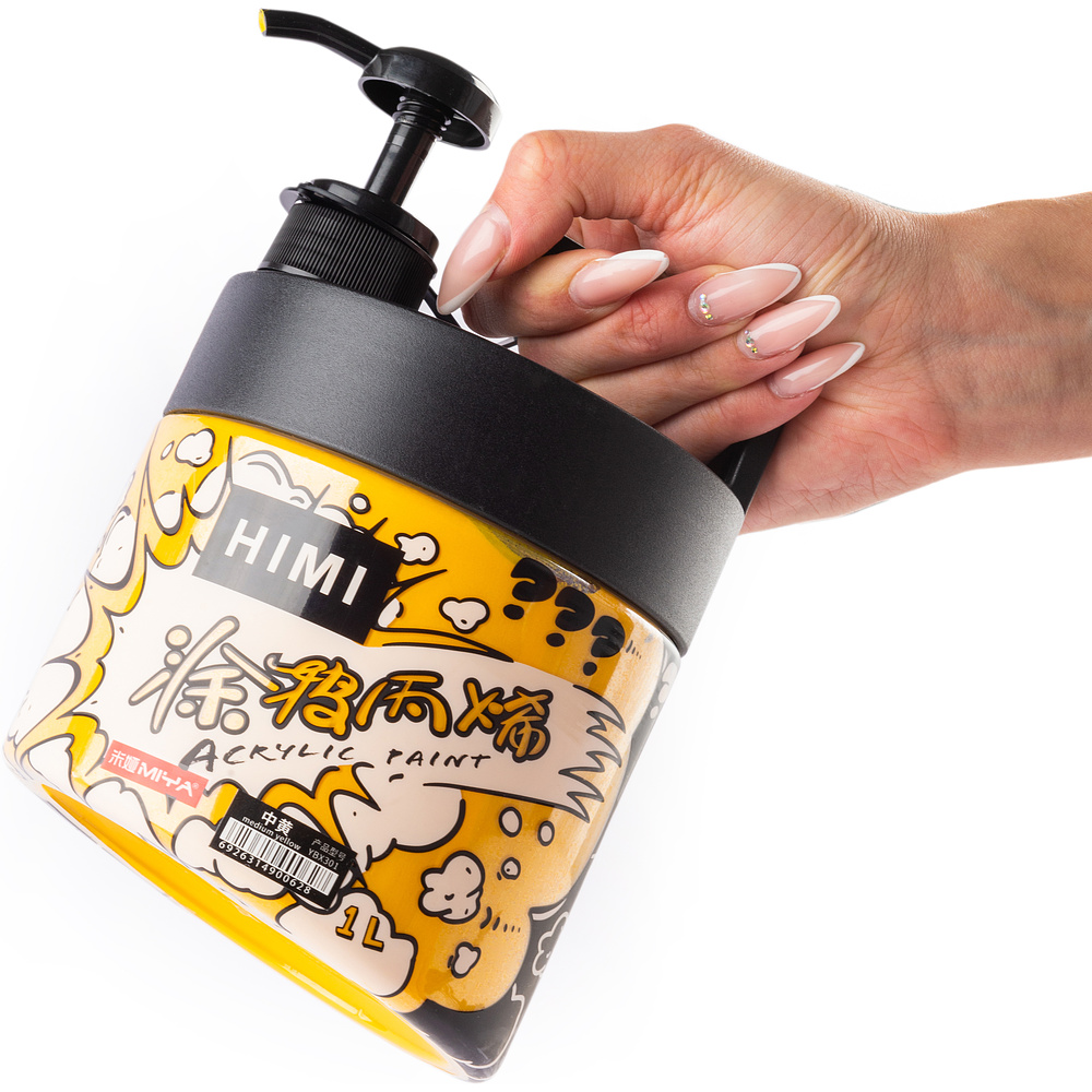 Краски акриловые "Himi Miya", 060 средний желтый, 1 л, банка с помпой - 5