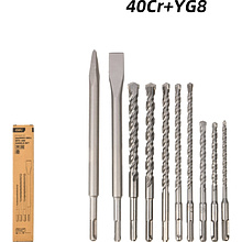 Набор буров и зубил Deli YS EDH-YCZ010-EH1, 6,8,10х160мм, 8,10,12,14,16х210мм SDS+,10 шт.