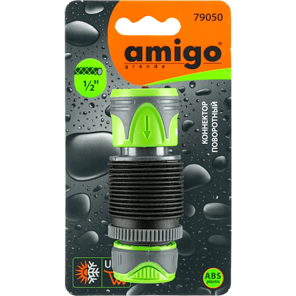 Коннектор Amigo Grande 79050, 1/2" - 3