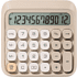 Калькулятор настольный EM36 Deli, 12-разрядный, пластик, бежевый