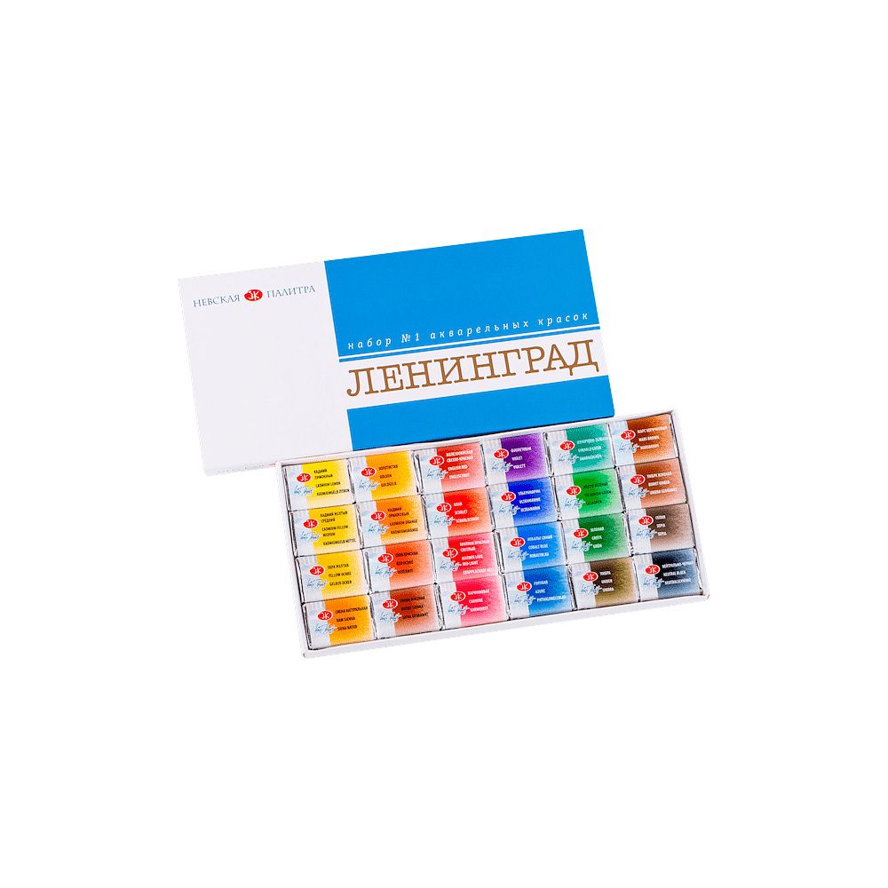 Набор акварельных красок "Ленинград. Белые ночи", 24 цвета, кюветы