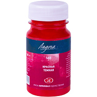 Краски акриловые Ладога, 348 красная темная, 100 мл., банка