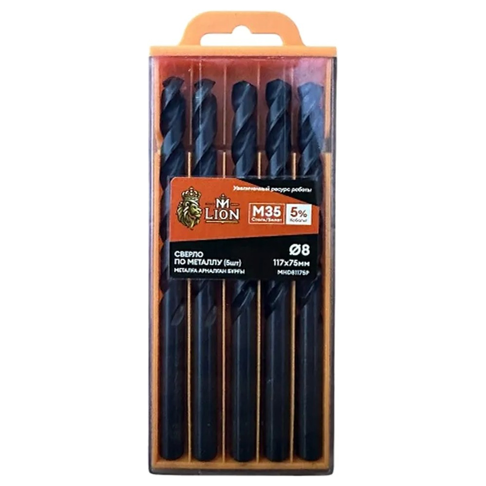 Сверло по металлу M-Lion, MHD81175P, 8,0х117 мм, 5 шт/упак
