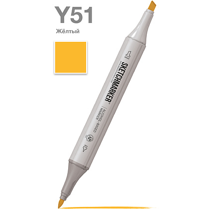 Маркер художественный "Brushmarker", двухсторонний, Y51 желтый