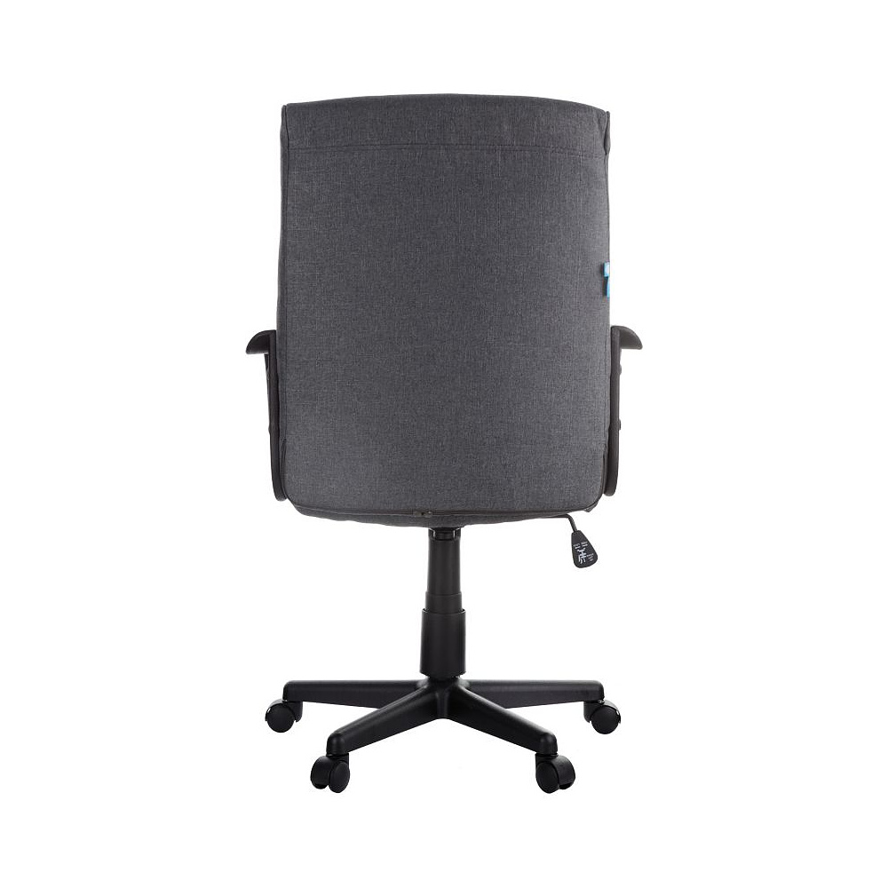 Кресло для персонала Helmi "HL-M03 Referent", ткань, пластик, серый - 4