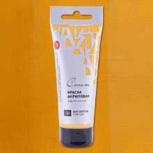 Краски акриловые "Сонет", 206 охрая светлая, 75 мл, туба