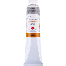 Краски масляные "Сонет", 814 серая, 46 мл., туба