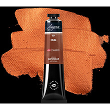 Краски акриловые "Ладога", 964 металлик медь, 46 мл., туба