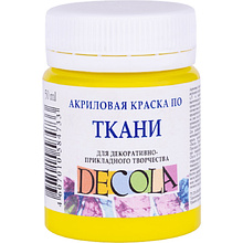 Краска акриловая по ткани "Декола", 214 лимонная, 50 мл., банка