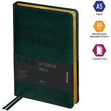 Ежедневник недатированный "xGold", А5, 320 страниц, зеленый