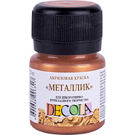 Краска акриловая металлик 