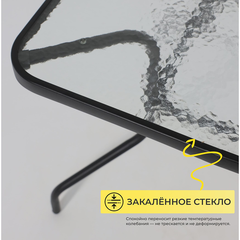 Комплект мебели садовой AksHome PICNIC (стол 1шт, 4 кресла, зонт 1шт), серый, черный - 8