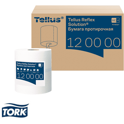 Протирочная бумага Tellus Reflex, Комфорт c центральной вытяжкой, 1 слой, 270 м, MС4 