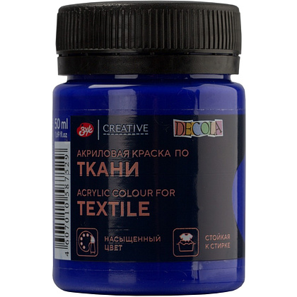 Краска акриловая по ткани "Декола", 511 ультрамарин, 50 мл., банка