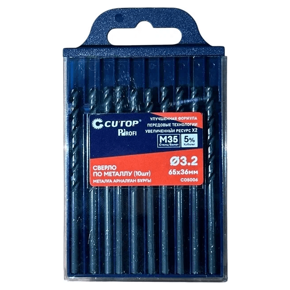 Сверло по металлу CUTOP Profi C05006, 3.2х65 мм, 10 штук