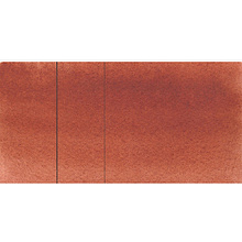 Краски акварельные "Aquarius", 116 земля красная веронская, кювета