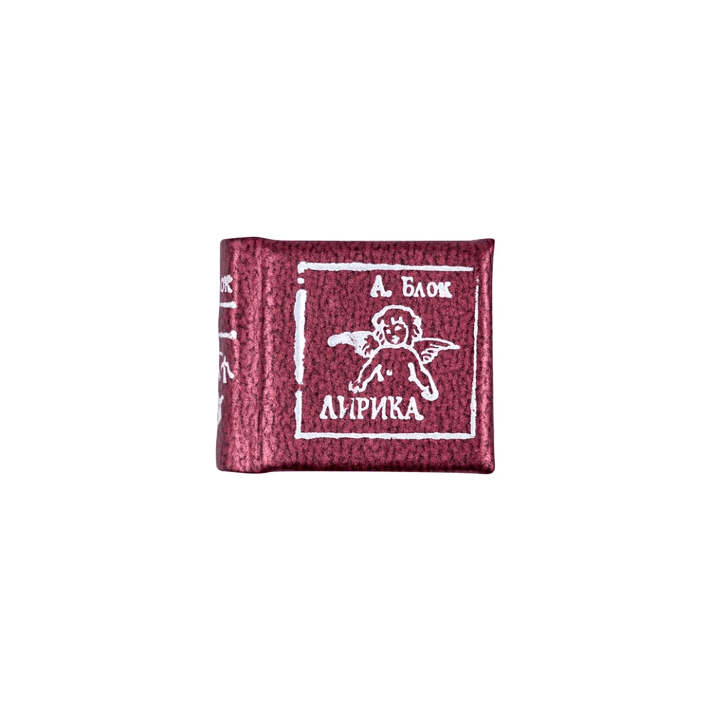 Книга-мини "Лирика", в коробке, Александр Блок, 16х20 мм, ассорти - 3