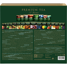 Чай "Greenfield" Premium Tea Collecton, 96 пакетиков х 1,75 гр, ассорти