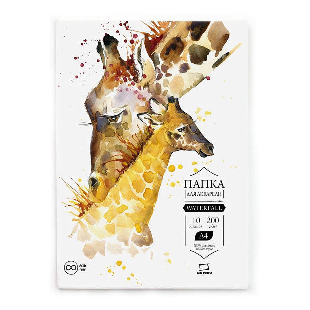 Блок бумаги для акварели "Waterfall", А4, 200 г/м2, 10 листов