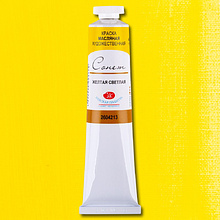 Краски масляные "Сонет", 213 желтая светлая, 46 мл., туба