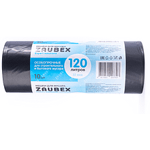 Мешки для мусора ПНД "Zaubex", 32 мкм, 120 л